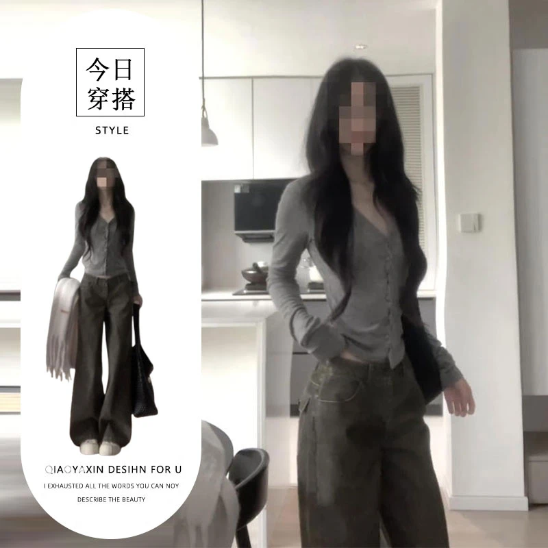 韩系高级感穿搭套装女秋冬季新款V领内搭打底衫高腰休闲裤两件套