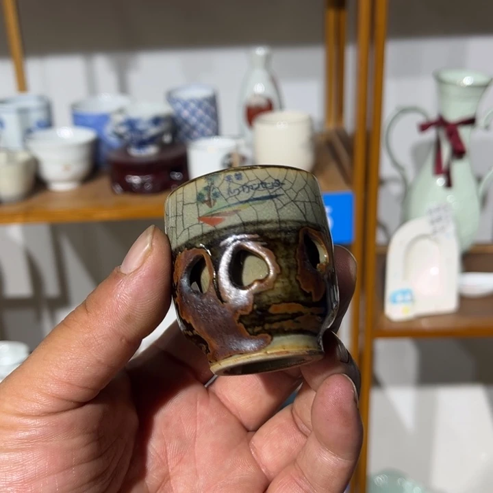 茶盏满25包邮默认微瑕凑凑单49