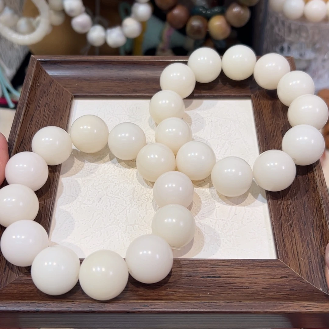 菩提根/象牙果吊坠大汤圆卡20微瑕