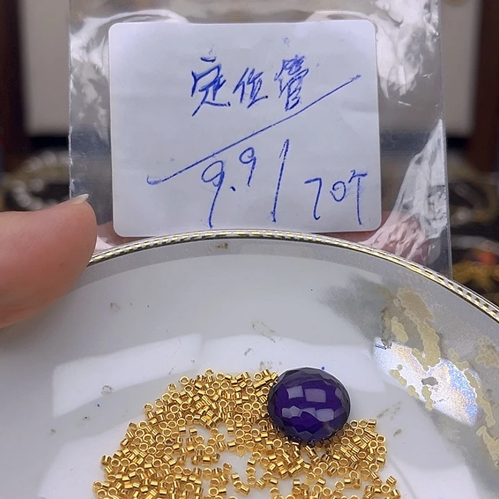 银S925镶嵌颈饰紫晶 紫晶925镶嵌48