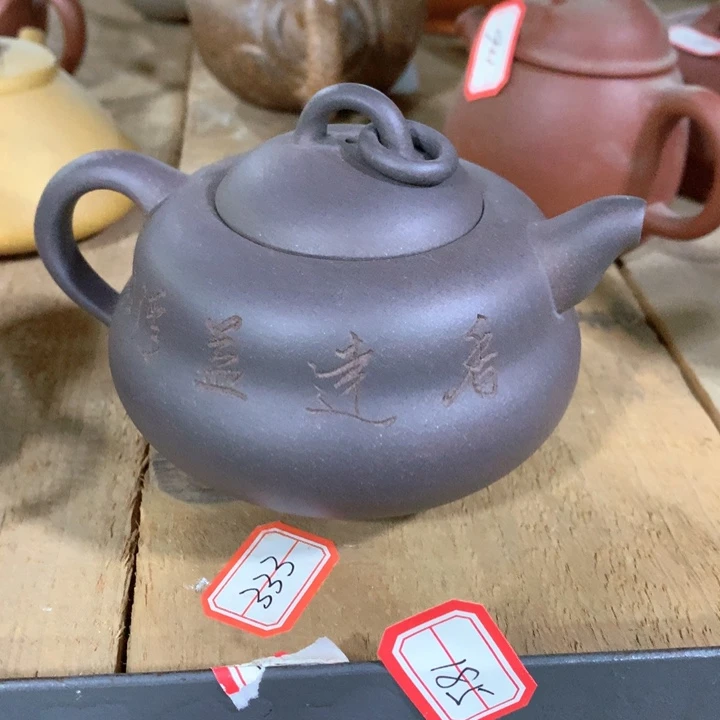 茶壶紫砂原矿手工68