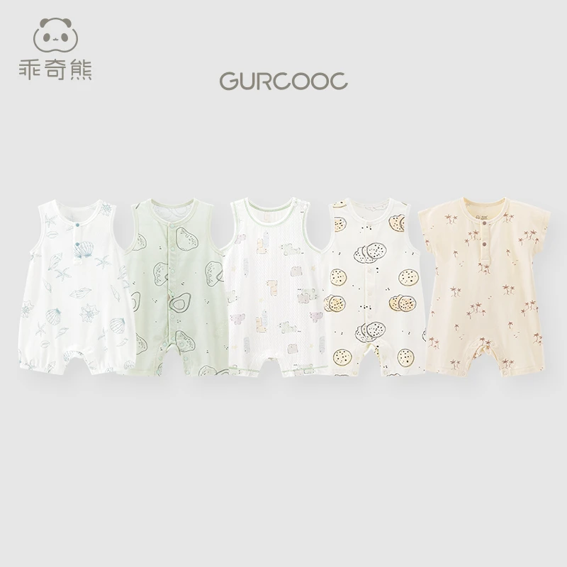 【凉感无袖背心福利】男女宝宝连体衣夏季薄款婴儿哈衣凉感