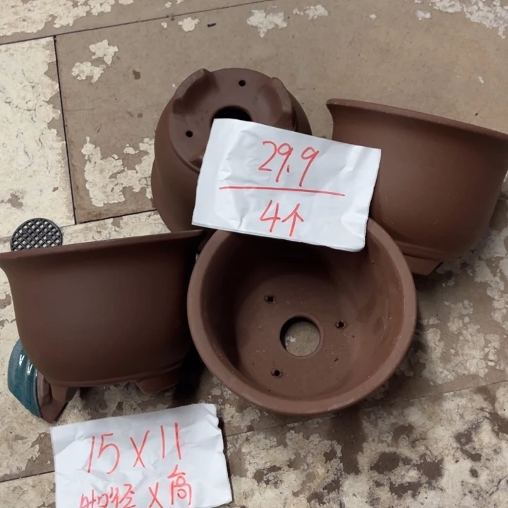 紫砂花盆破损包赔