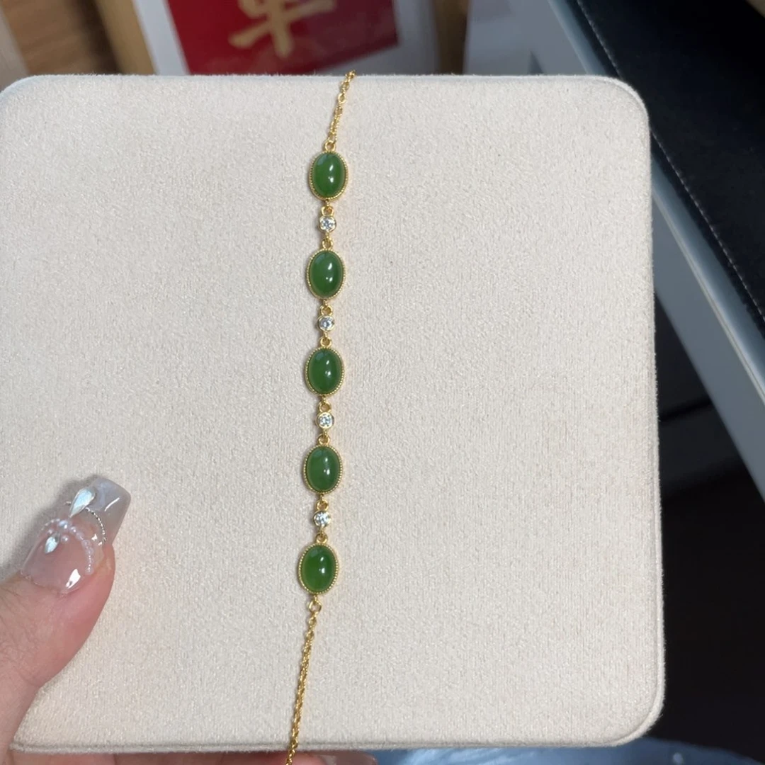 和田玉（碧玉）手链银S925镶嵌1256