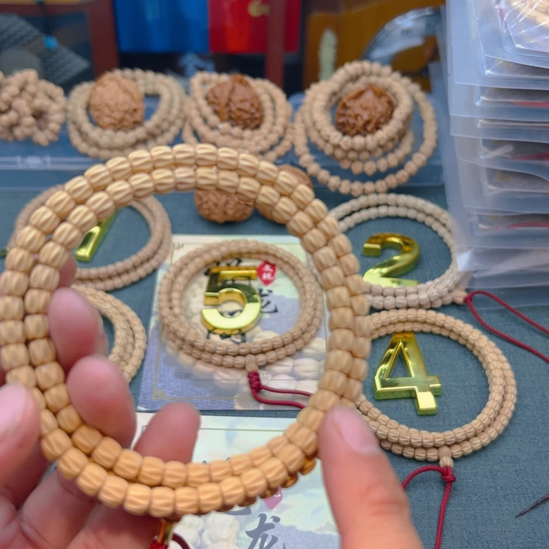 ****W柏香籽/百香籽吊坠