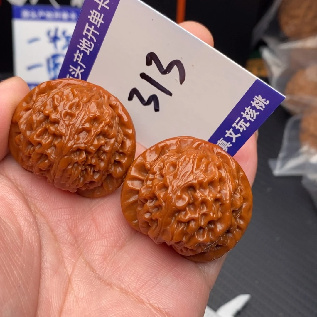 把件桃核宫灯38oxwooo
