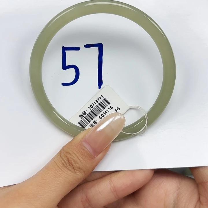 和田玉未镶嵌手镯3373
