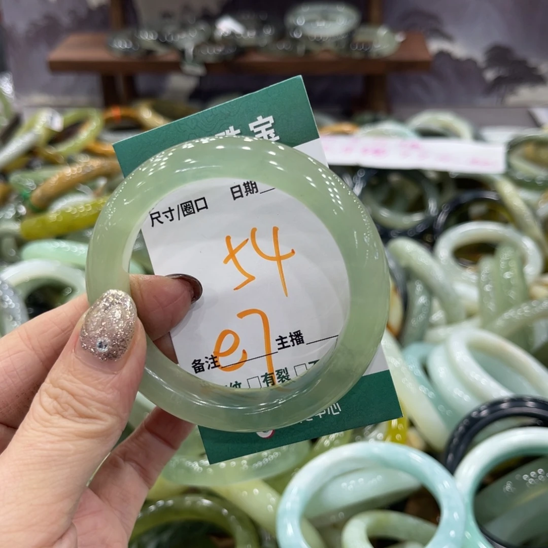 岫玉未镶嵌手镯手镯