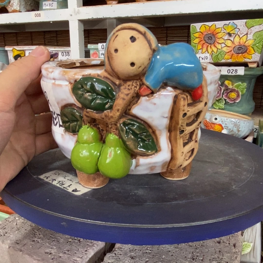 【闪购商品】