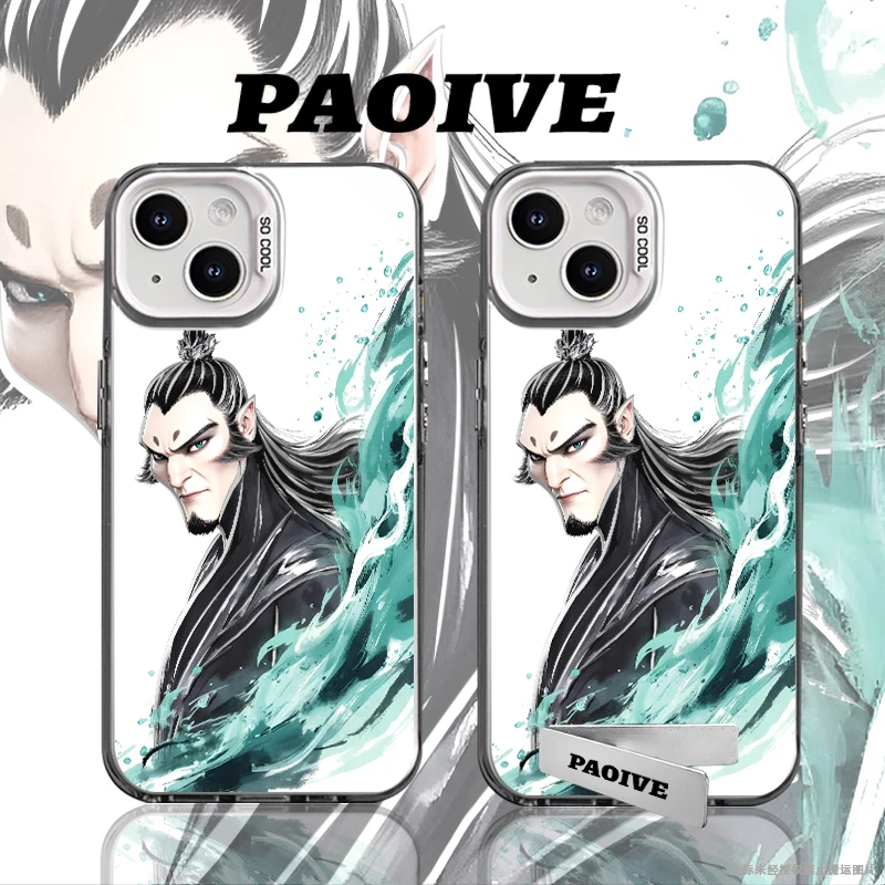 适用苹果华为vivo一加iPhone14小米手机新款耿申公豹架彩银手机壳