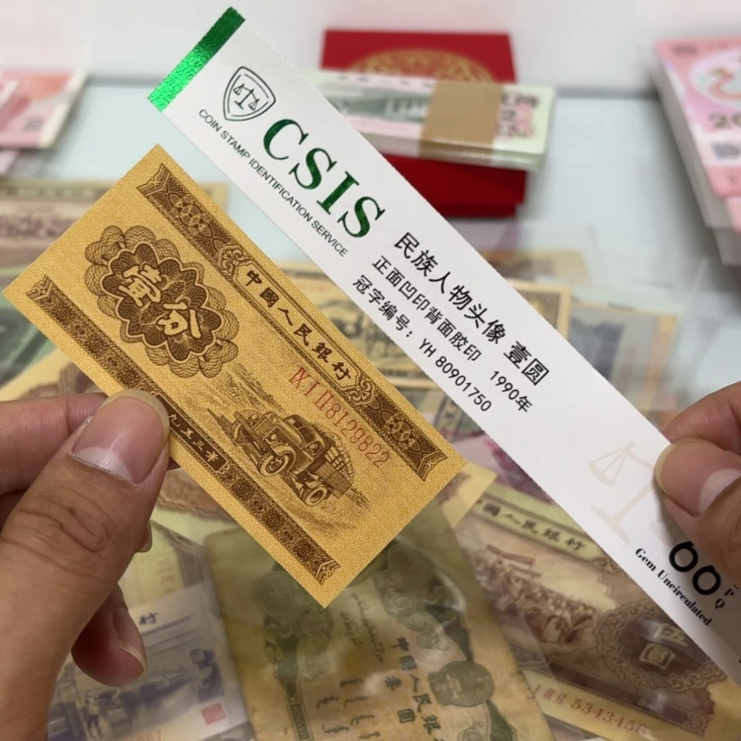 用****8150.00000000000000