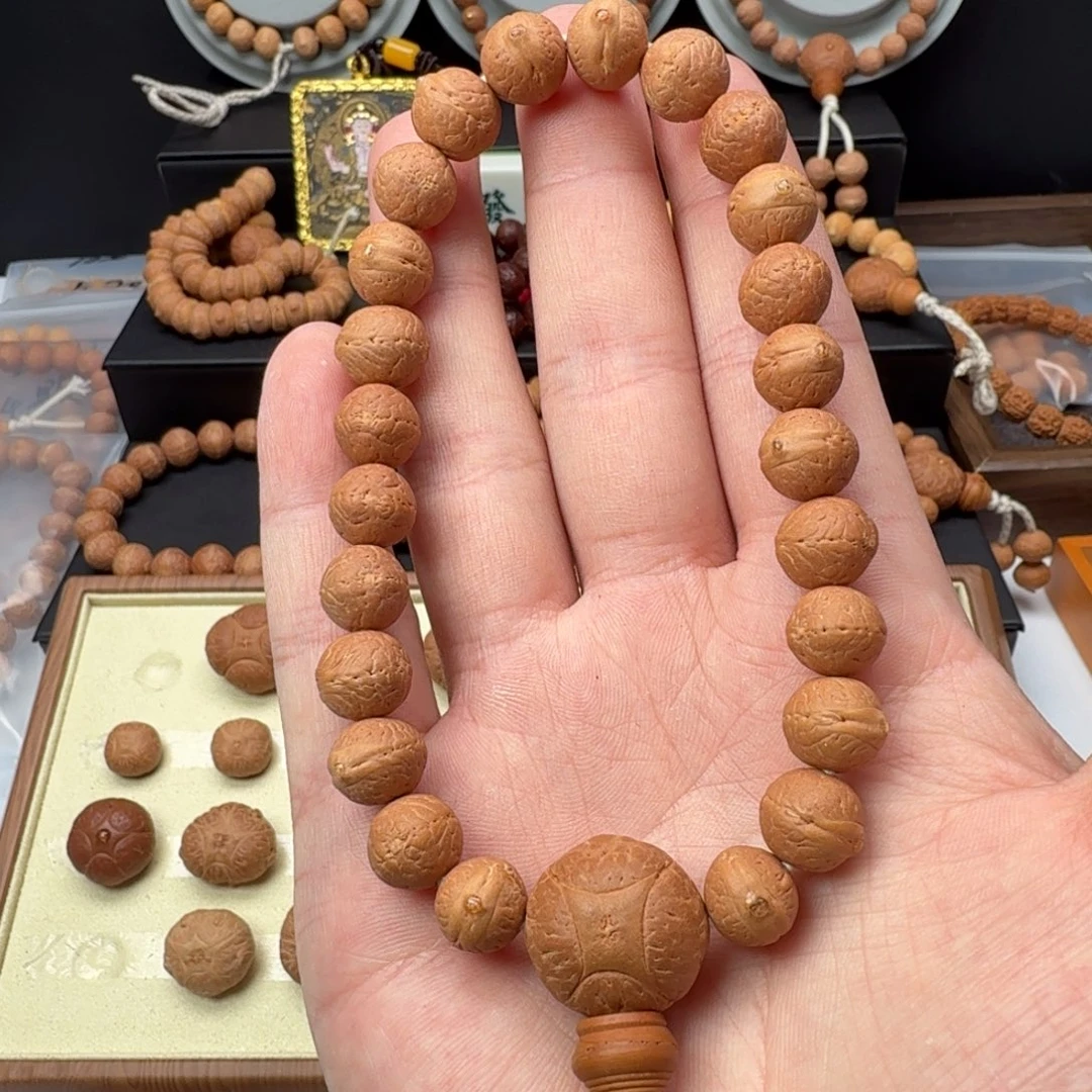 凤眼菩提吊坠10.8-11同树尼泊尔凤眼实心籽