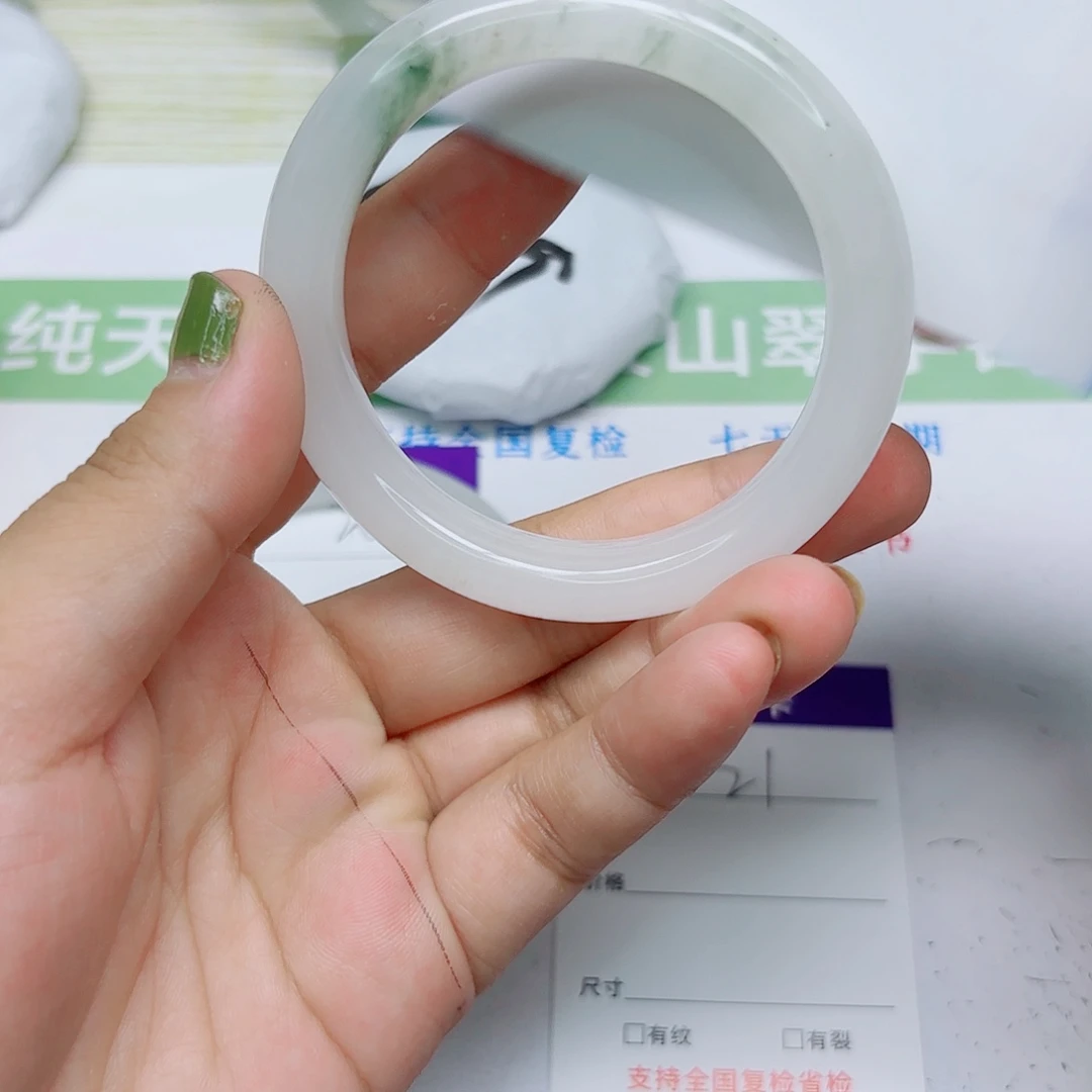 未镶嵌手镯石英质玉21-5453