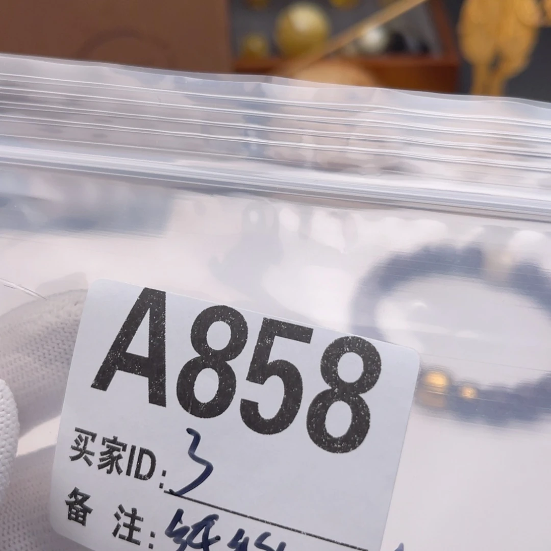 猴头核桃手串鲲***粉福利A858