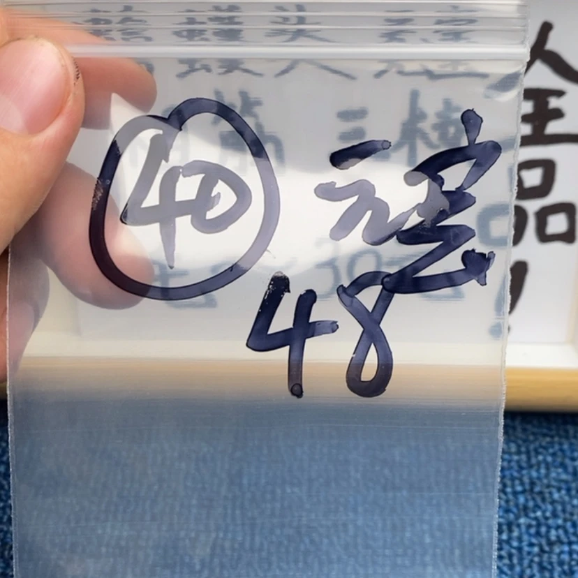 【闪购商品】哈哈哈哈哈哈哈哈