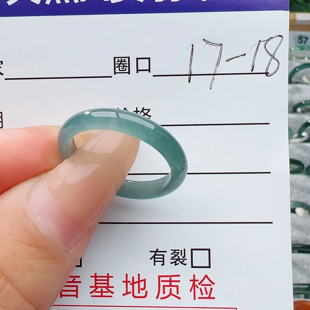未镶嵌戒指翡翠翡翠