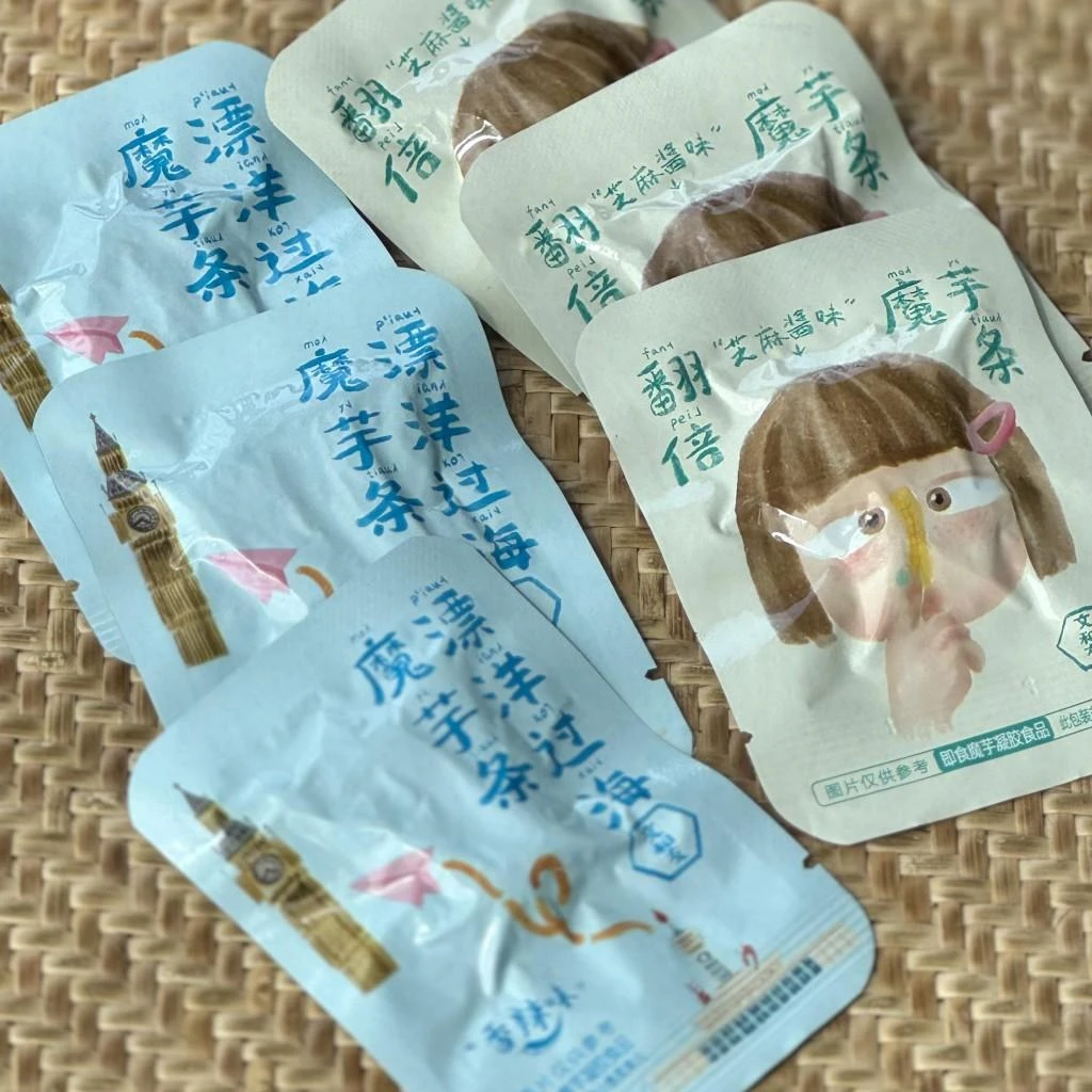 翻倍魔芋条芝麻酱味 裹满麻酱 Q 弹入味 低卡解馋魔芋零食