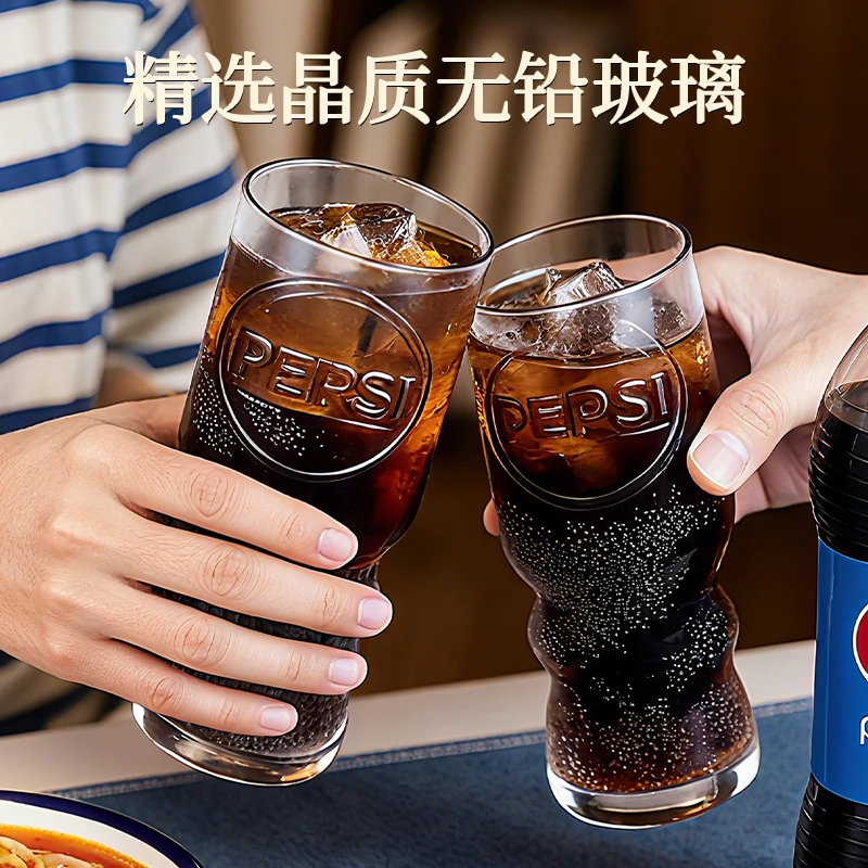 旋风可乐杯浮雕玻璃杯果汁杯冷饮杯啤酒杯麦肯劳同款杯子