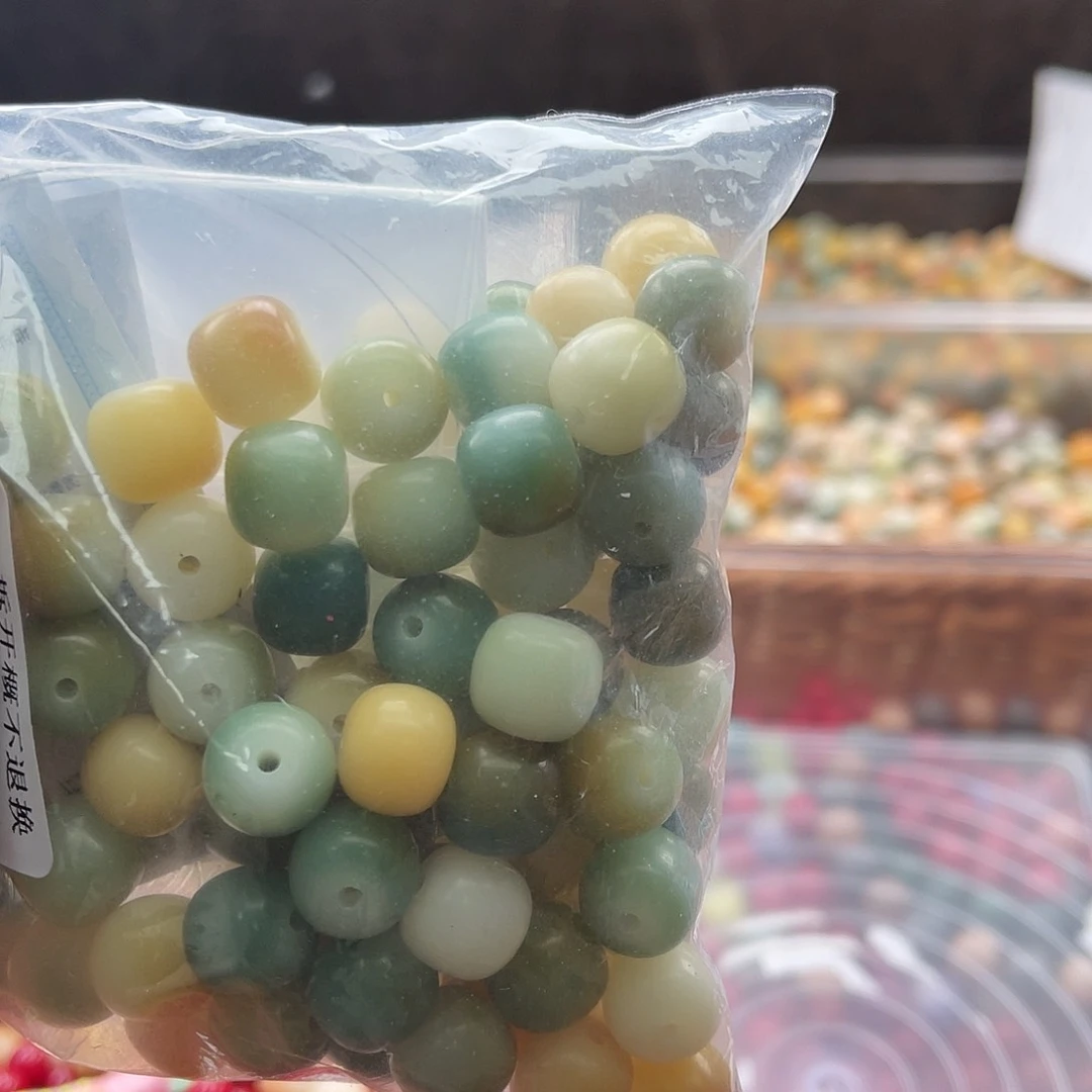 白玉菩提吊坠A/12mm/70颗锅底