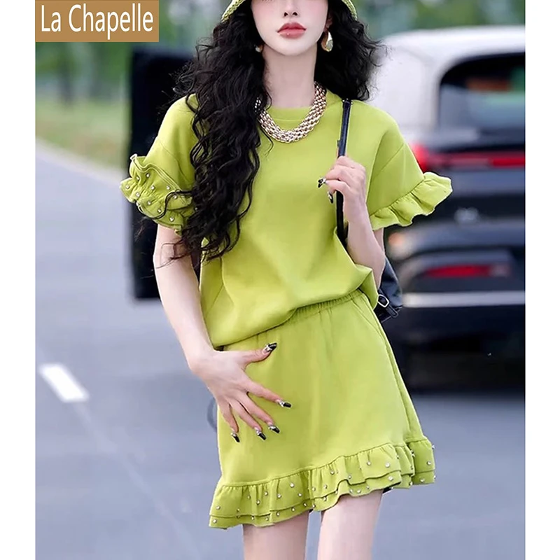 拉夏贝尔多巴胺绿色休闲运动套装裙女夏季减龄小个子半身裙两件套