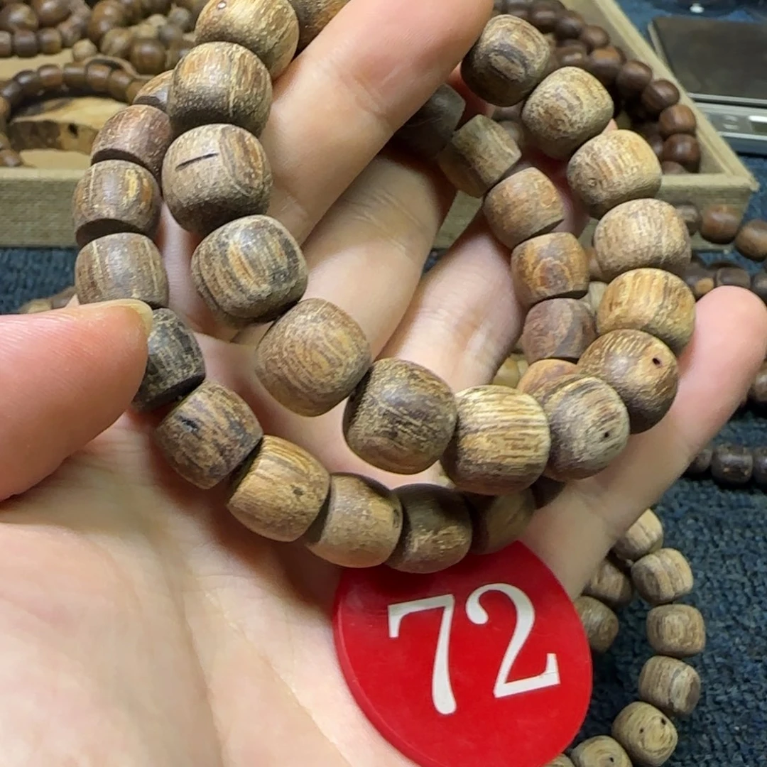 贡木手串/手链（多样性发其一）