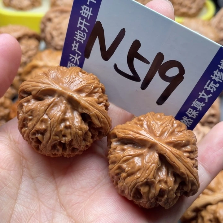 把件文玩核桃宫灯37尺