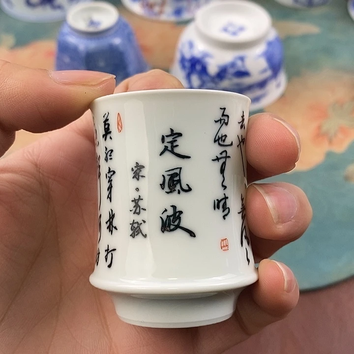 杯W****-现代景德镇全手工全手绘茶具168888