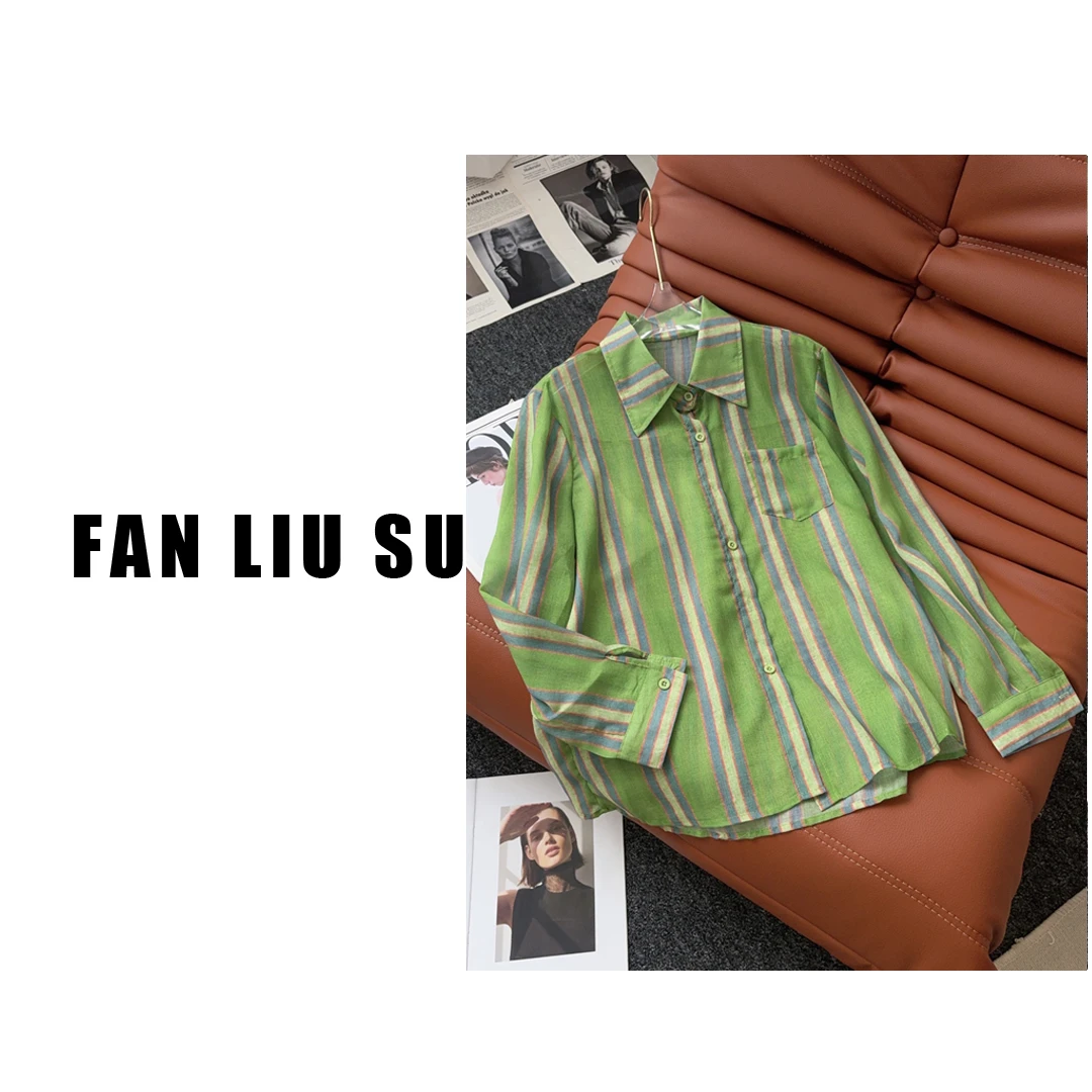 长袖条纹防晒衬衫女士夏季2025年新款