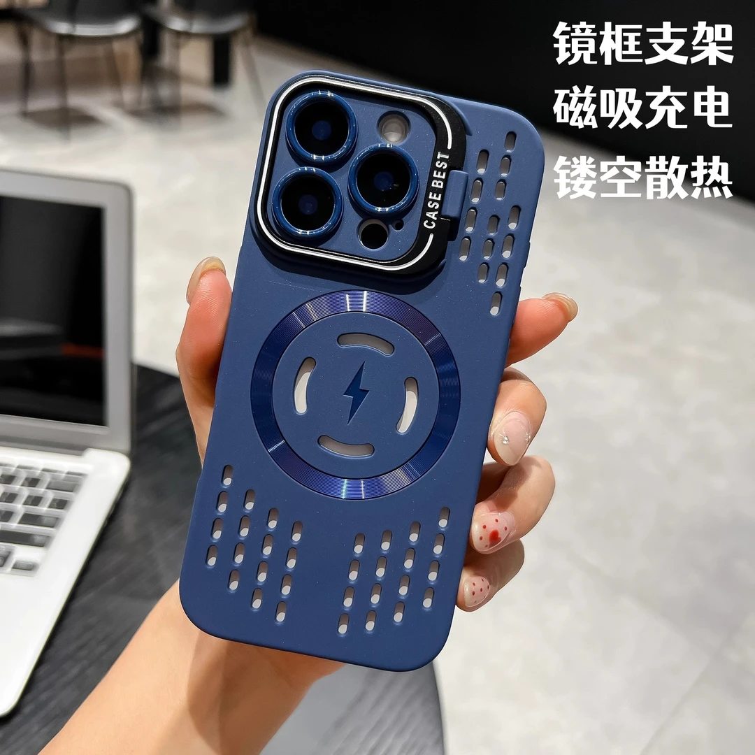 磁吸支架散热软壳适用苹果16-11手机壳镂空散热镜头支架亲肤软壳