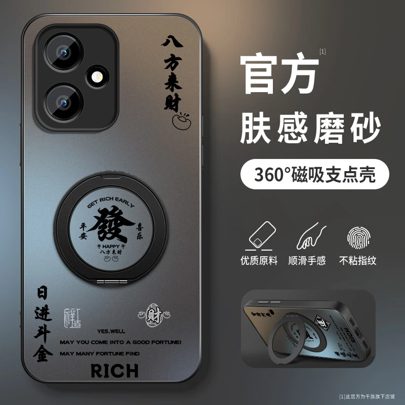 适用华为荣耀400手机壳新款honor400pro旋转支架高级全包防摔外壳