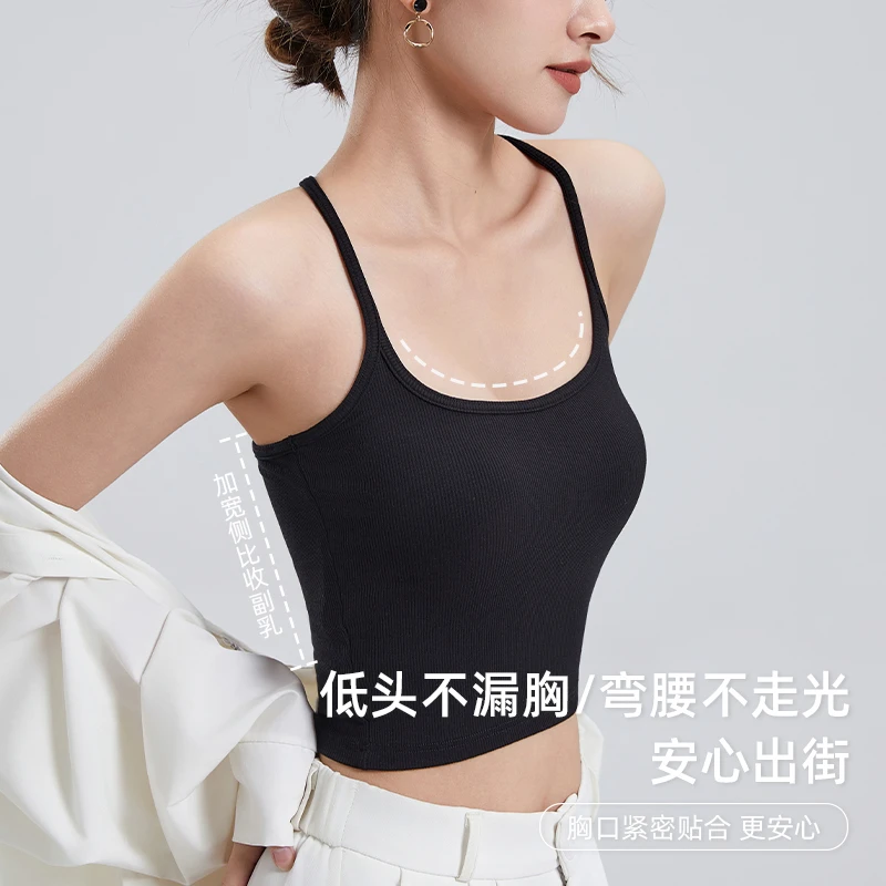白色带胸垫工字吊带背心女夏季外穿辣妹多巴胺打底抹胸无袖上衣