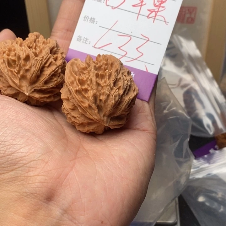 曜***比吊坠文玩核桃9999999999990033