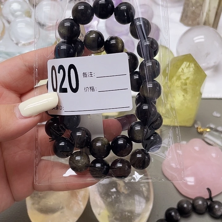珠宝半成品未镶嵌水晶020