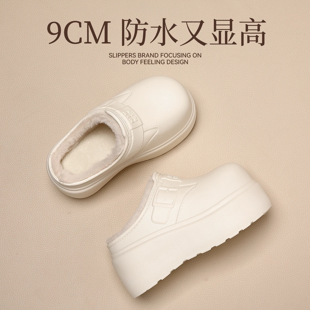 防水增高棉拖鞋女款秋冬季2025新款外穿防滑加绒