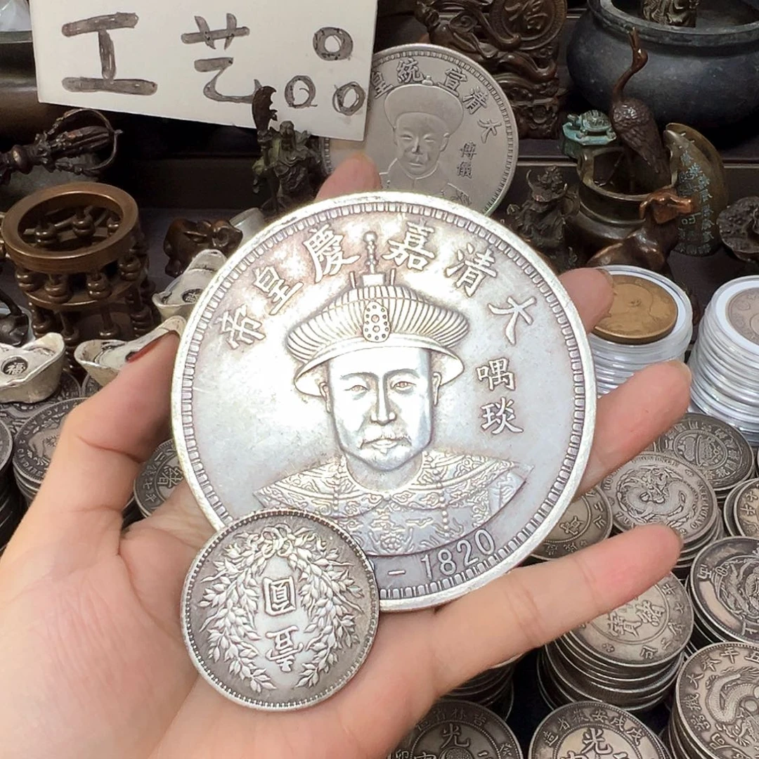 金属复古风格摆件
