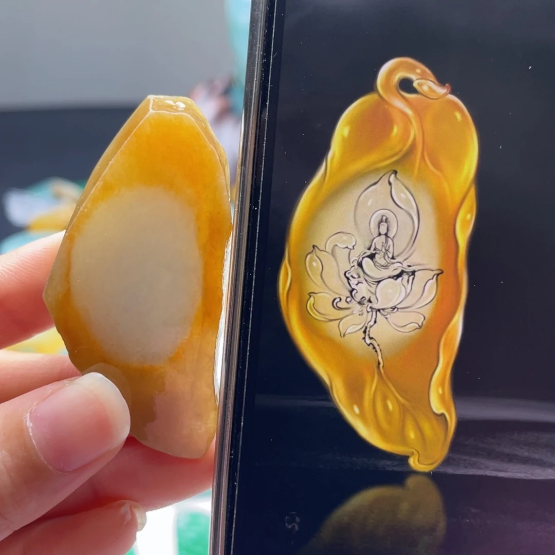 未镶嵌定制翡翠包工