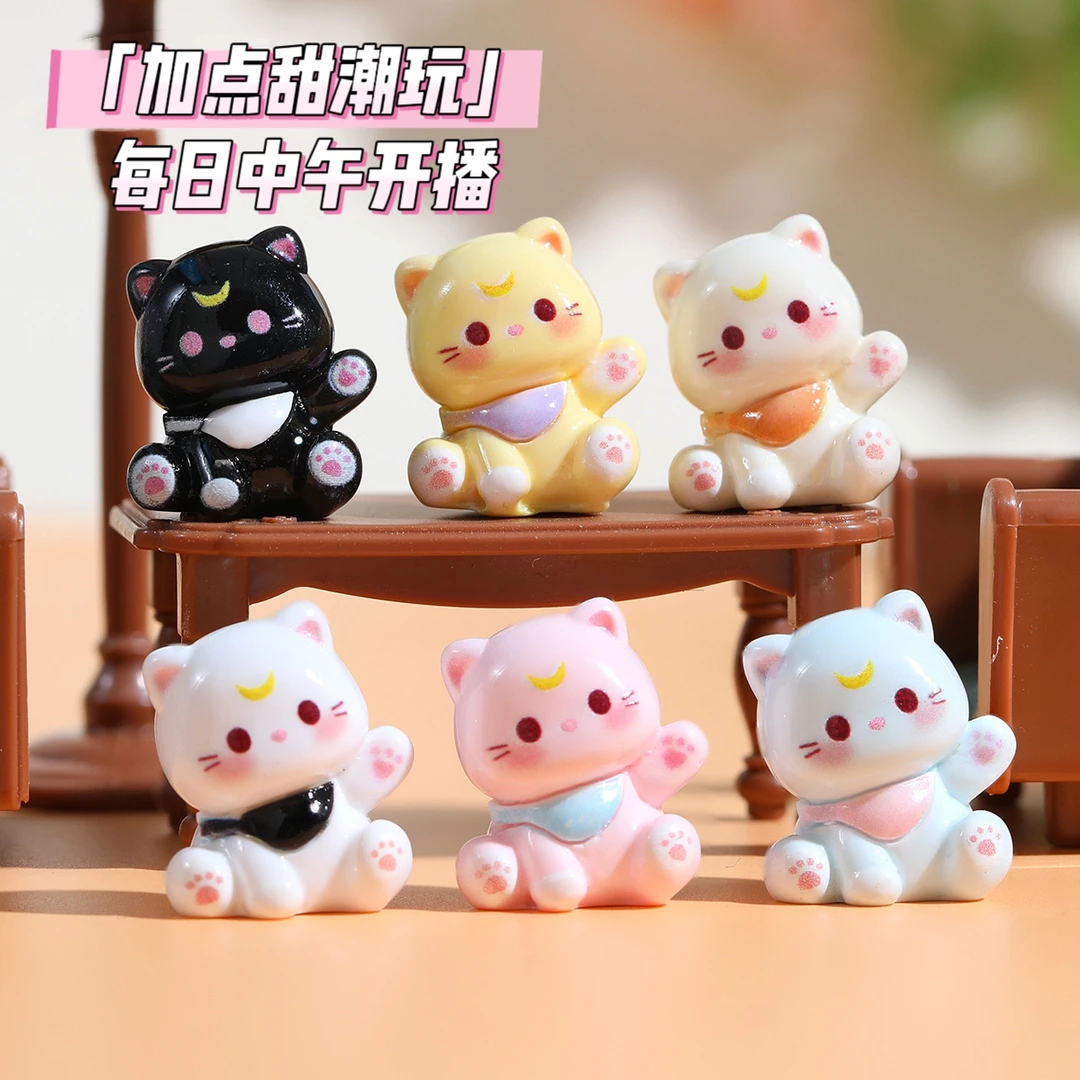 【许愿+对对碰】 月亮猫咪卡通 树脂