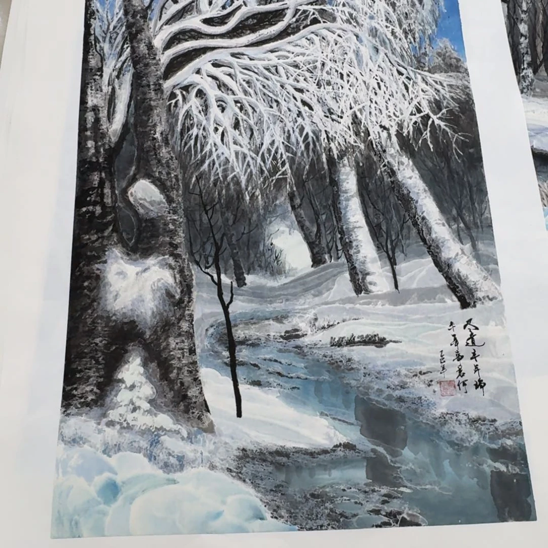 国画修**士Kjbbbbbbbhhj