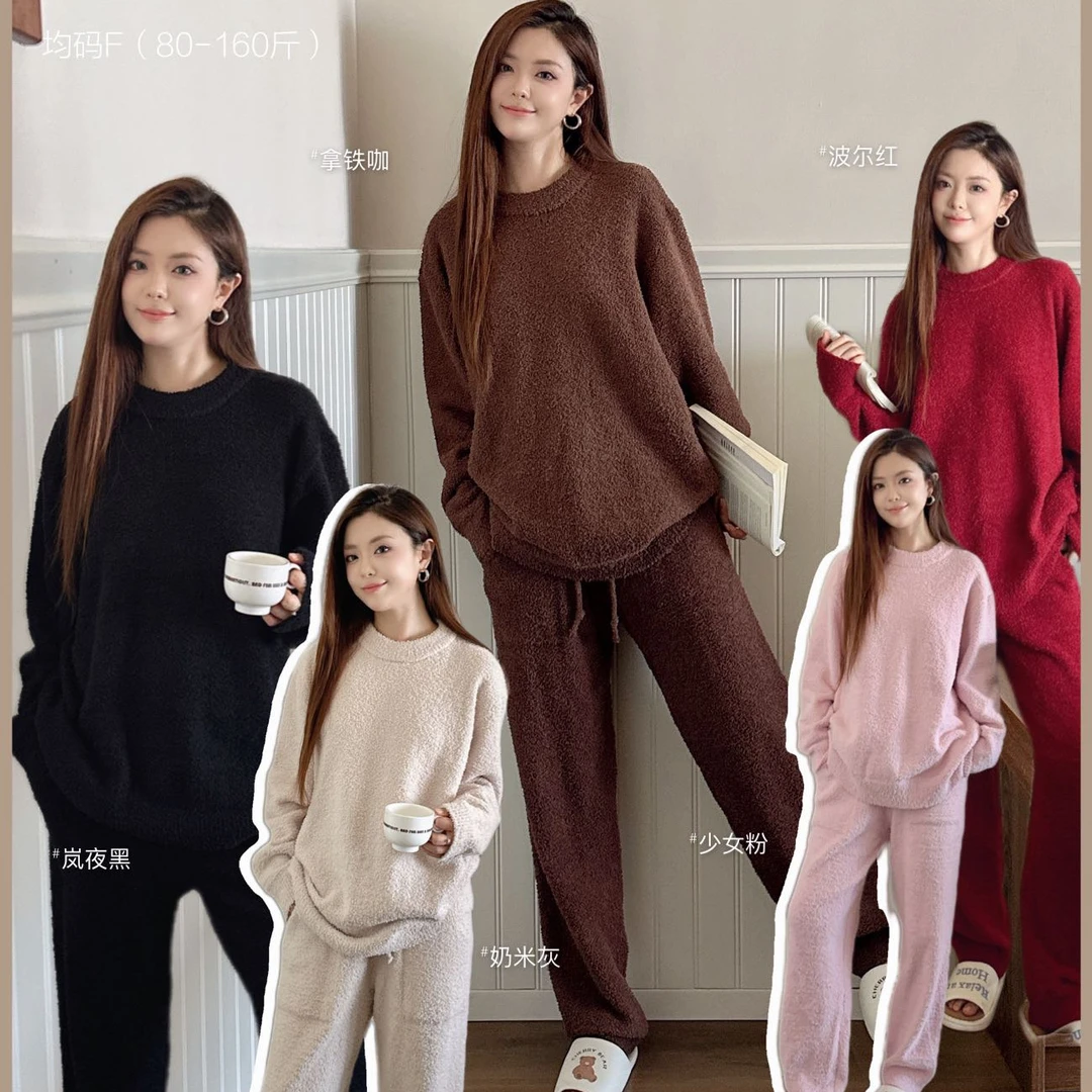 高档新款2026年秋冬季女士半边绒纯色慵懒休闲软绵绵家居服套