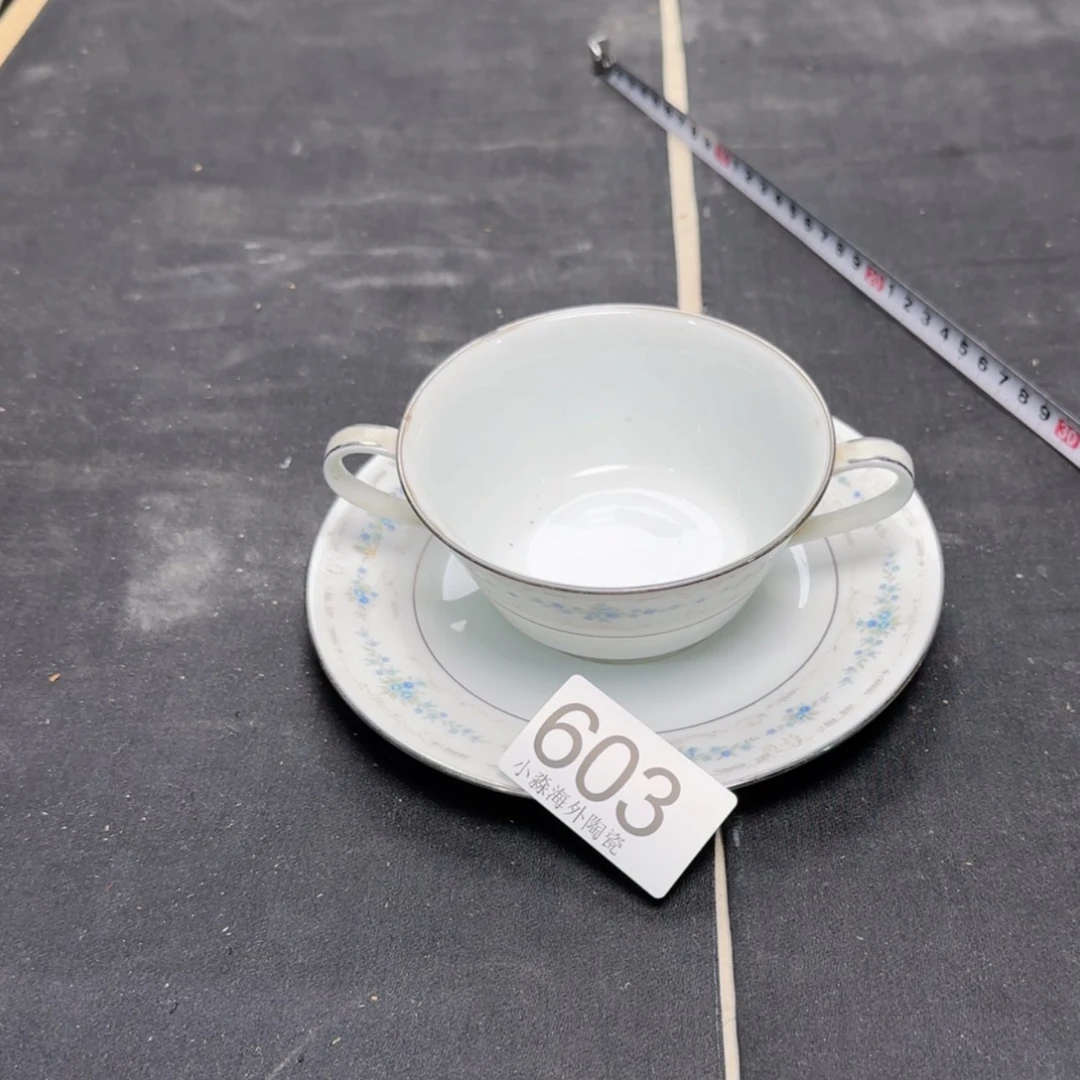 【闪购商品】?****的易水严选心中古字画