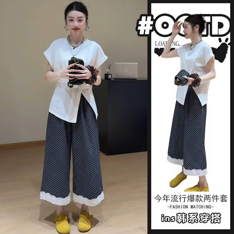 夏季超火穿搭一整套韩系气质小众短袖上衣百搭垂感休闲裤两件套装