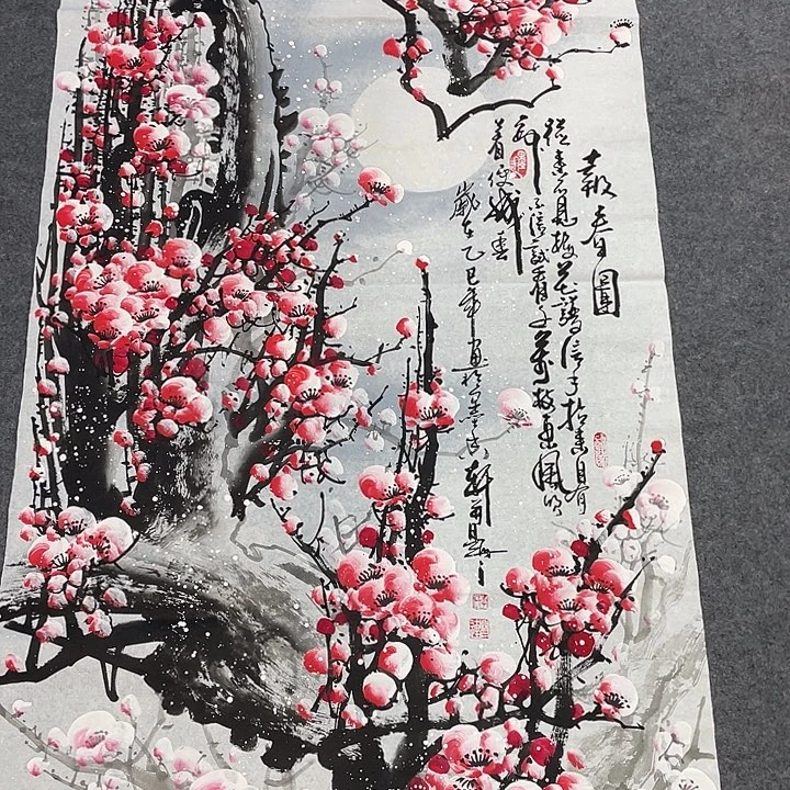 国画今天早上国画作品欣赏
