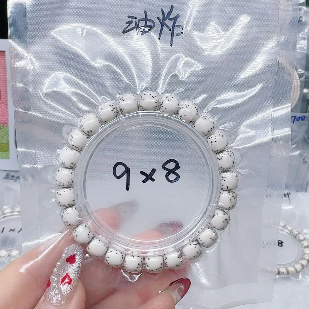 星月菩提吊坠油***丁9/8河豚单圈