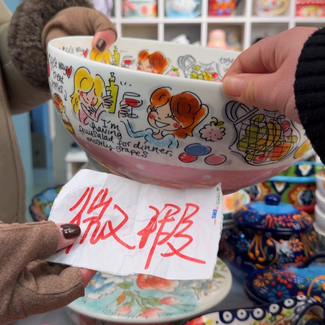 瓷微瑕10英寸粉波点汤盆一只