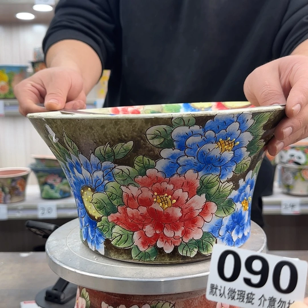 瑕疵瑕疵瑕疵瑕疵090