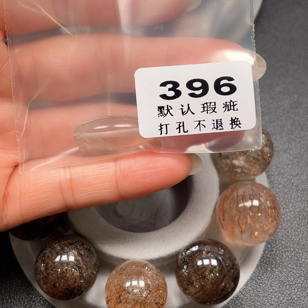 主***～水晶吊坠(不含链)未镶嵌