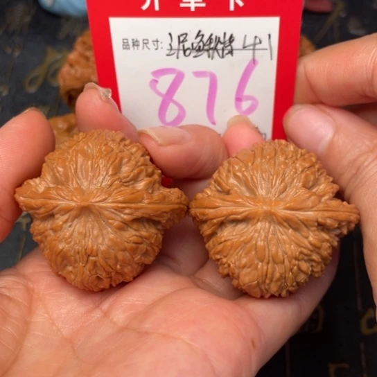 吊坠文玩核桃文玩的好