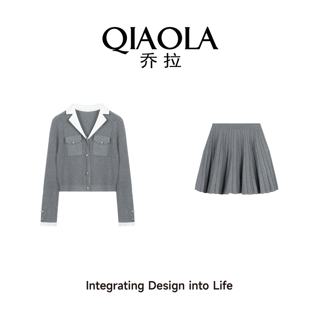 QIAOLA/乔拉【校园信使】春新款棉纱柔软拼接显瘦百搭时尚套装预售