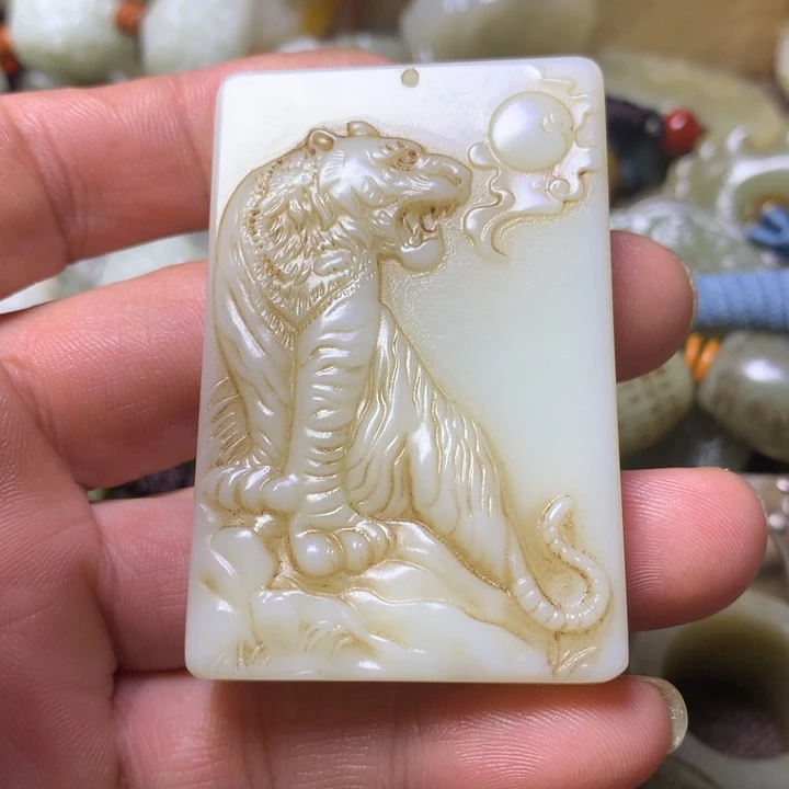 未镶嵌和田玉挂件诚*