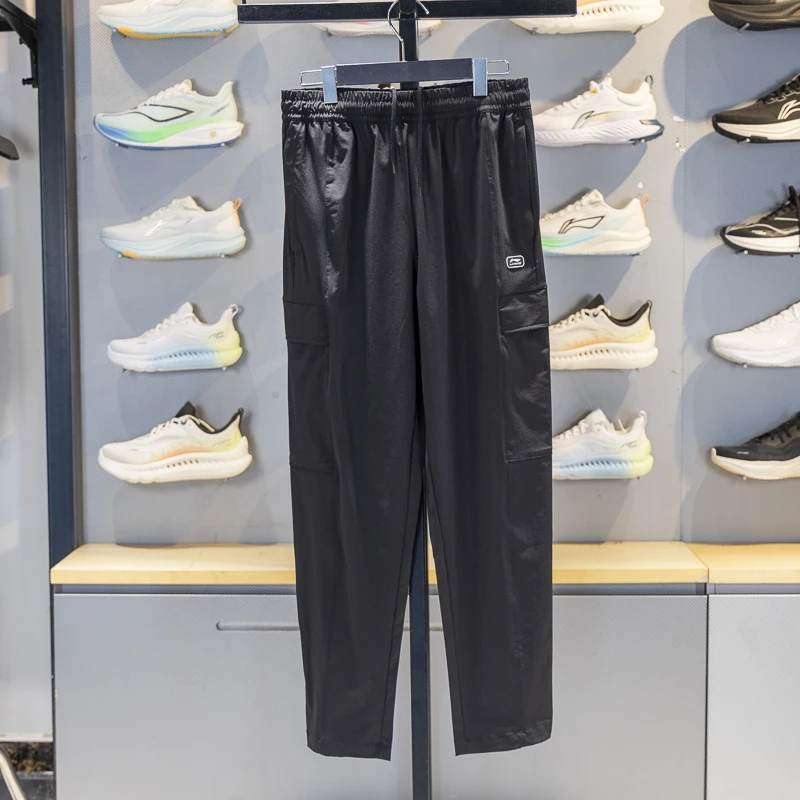 李宁男子运动长裤2025秋季新款运动潮流系列直筒休闲裤AKLVA29